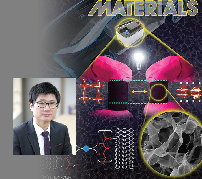 Stretchable and Multimodal All Graphene Electronic Skin