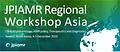 국제항생제내성협력프로그램 워크샵 개최 (JPIAMR WORKSHOP Asia)