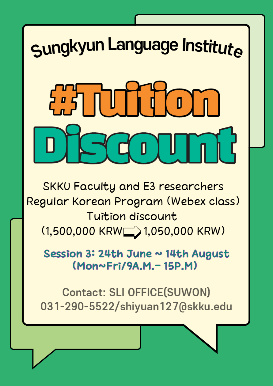 SLI tuition discounts to foreign faculty and E3 researchers
