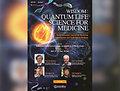 양자생명물리과학원, 신경퇴행성질환 극복을 위한 “Quantum Life Science For Medicine” 학회 개최