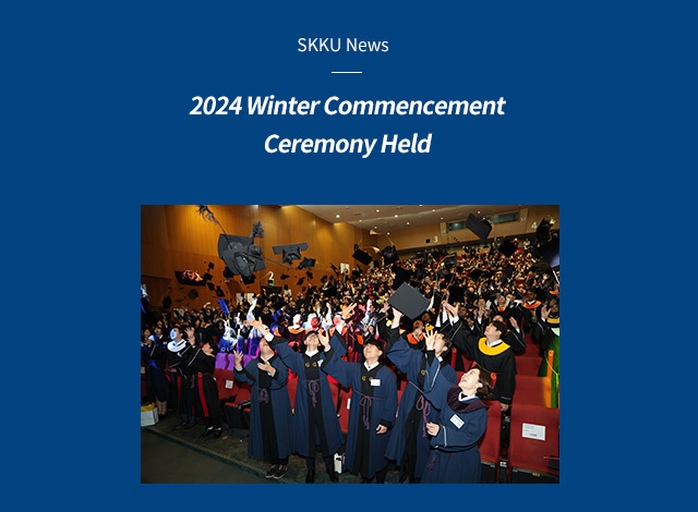2024 Winter Commencement Ceremony Held